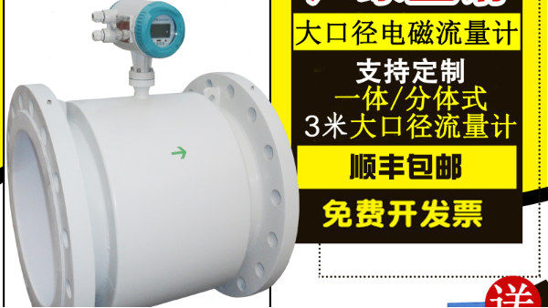 怎样选择一家可靠的球友会体育生产厂家