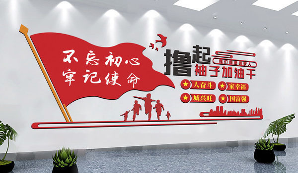 球友会（中国）已开工-疫情当前，打赢疫情中的经济仗！