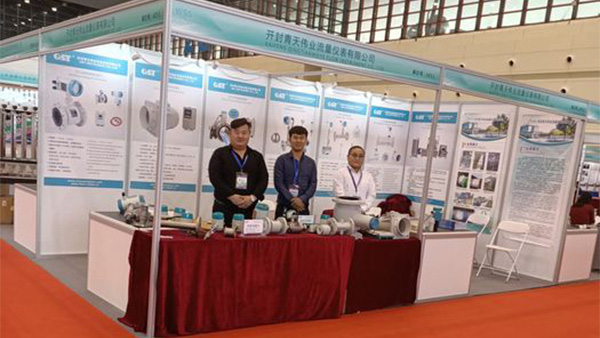 球友会（中国）携新款流量计亮相2019年世界传感器大会