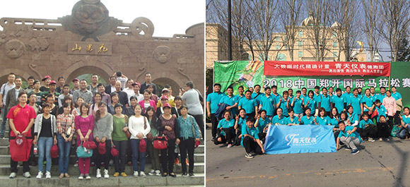 球友会(中国) 球友会(中国)