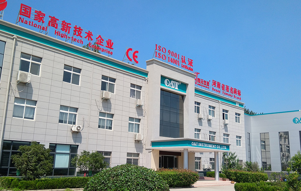球友会(中国) 球友会(中国)