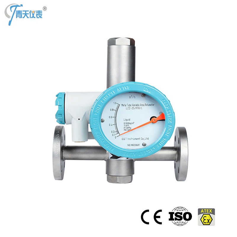 金属管浮子流量计 金属管浮子流量计