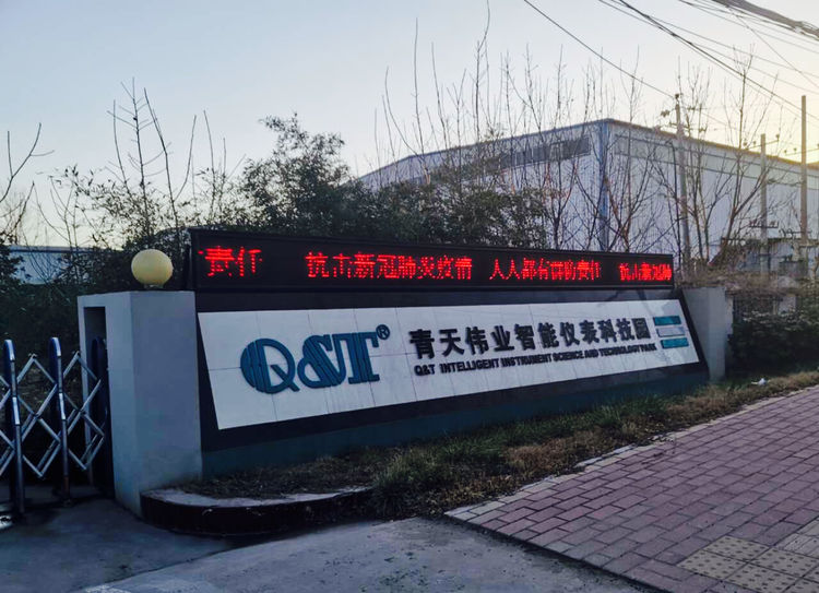 球友会(中国) 球友会(中国)