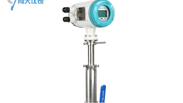 插入式球友会体育