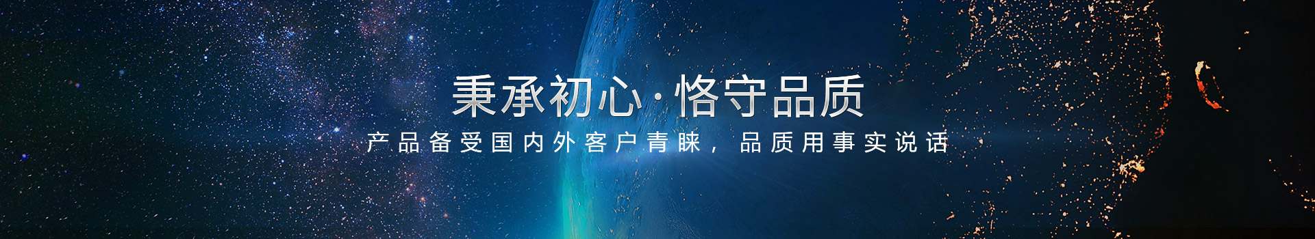 球友会（中国）,工程案例