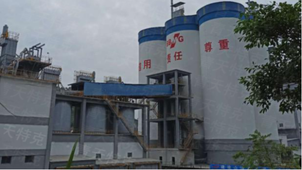 球友会体育案例之大型水泥厂的使用