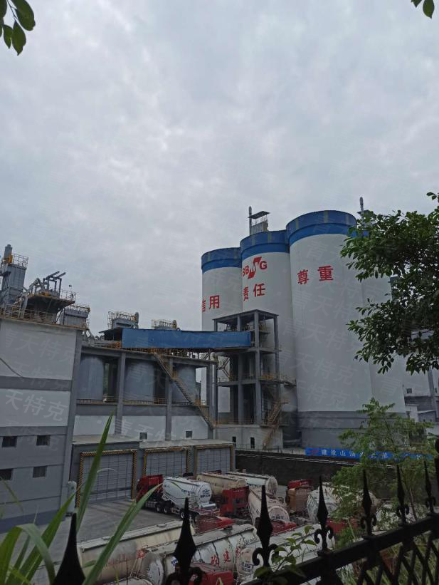 球友会体育使用现场案例