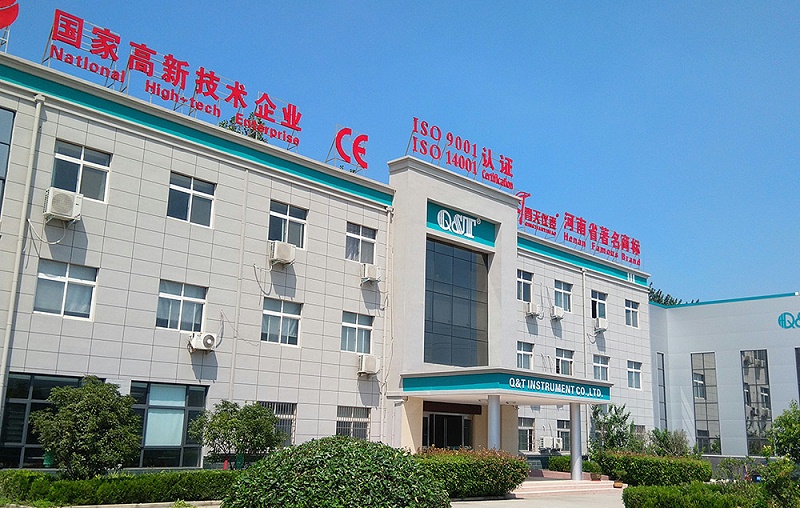 球友会体育厂家 (2)