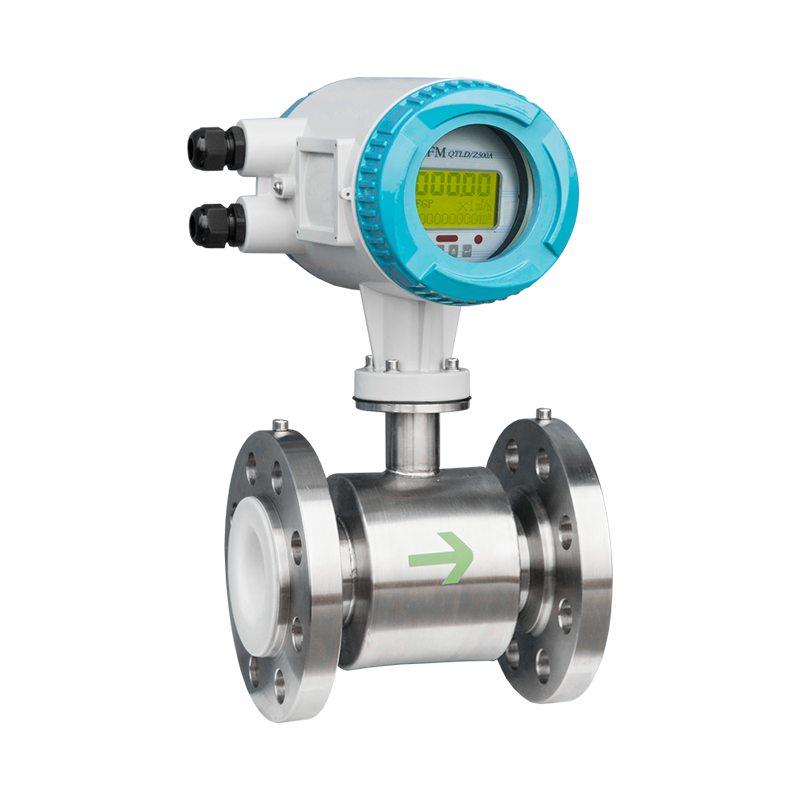 一体球友会体育 (9)